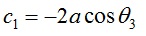 eqn3.jpg